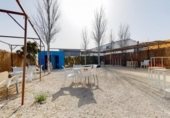 Restaurante en venta con 160m² en El Rubio, Camino del Molino foto
