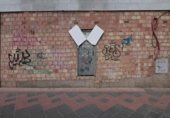 Local comercial en venta con 111m² en Armilla, Calle Oviedo foto