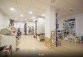 Local comercial en venta con 121m² en Elda, Calle República Dominicana foto