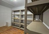 74m² commercial premises for sale in Santander, Calle Peñas Arriba photo