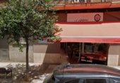 203m² commercial premises for sale in Logroño photo