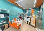 Local comercial
en lloguer
amb 51m² a Segòvia foto