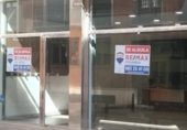 198m² locaux commerciaux pour location à Valladolid, dans le quartier de Caño Argales, Calle Ferrocarril, 21 photo