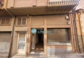 Oficinas en venta con 50m² en Segovia foto