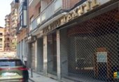 Local comercial en alquiler con 450m² en Astorga foto