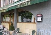 Bar, Restaurante en venta con 176m² en San Sebastián, en la zona de Parte Vieja, Portuetxe 15 foto