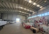 Nave Industrial en venta con 3159m² en Camponaraya foto