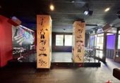 100m² bar for sale in Laredo photo