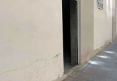 Bar
en venda
amb 265m² a Santander, Calle Santa Lucía foto