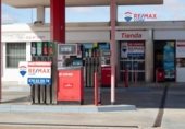 Local comercial en venta con 211m² en Badajoz, N-432 foto