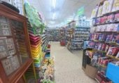 Local comercial en venta con 360m² en San Fernando, Calle San Bruno foto