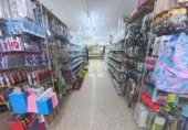 Local comercial en venta con 360m² en San Fernando, Calle San Bruno foto