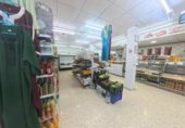 Local comercial en venta con 360m² en San Fernando, Calle San Bruno foto