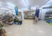 Local comercial en venta con 360m² en San Fernando, Calle San Bruno foto