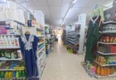 Local comercial en venta con 360m² en San Fernando, Calle San Bruno foto