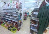 Local comercial en venta con 360m² en San Fernando, Calle San Bruno foto