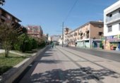Local comercial en venta con 111m² en Armilla, Calle Vizcaya foto