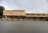 Hotel en venta con 1715m² en Blanca, Avenida de la Estación foto