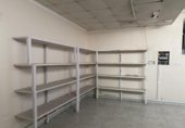 397m² locaux commerciaux pour vente à San Javier, Calle Párroco Cristóbal Balaguer photo