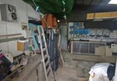Restaurant
en venda
amb 512m² a Chiclana de la Frontera, Cañada de los Barrancos foto