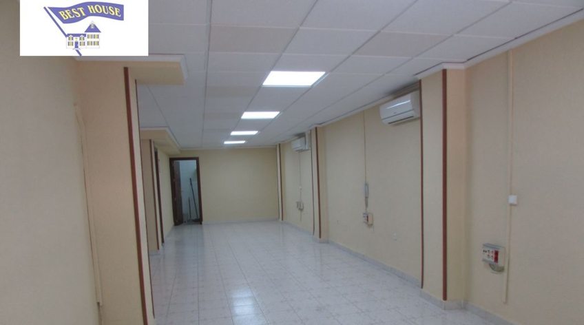 Oficina