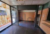 235m² commercial premises for sale in Sabadell, Carrer de l'Apúlia photo