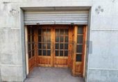 123m² commercial premises for sale in Sant Andreu de la Barca, in the area of Pla de l'Estació, Carrer de la Mare de Déu del Carme photo