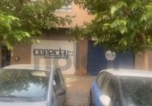 142m² commercial premises for sale in Coslada, Avenida de la Constitución photo