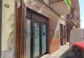 Local comercial en venta con 84m² en Vilanova del Camí, Carrer Sant Isidre foto