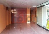 Oficina en venta con 104m² en Vic, Carrer del Doctor Candi Bayés foto