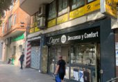 286m² locaux commerciaux avec locataires pour vente à Valladolid, dans le quartier de San Isidro, Calle de la Cigüeña photo