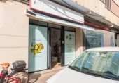 Local comercial
en venda
amb 66m² a Múrcia, a la zona de Churra, Calle de Pérez Galdós foto
