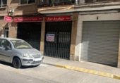 117m² cafeteria for sale in Gandía, Plaza Cristo Rey photo