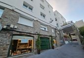 Local comercial
en venda
amb 150m² a Santiago de Compostel·la, Ensanche foto
