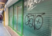 Local comercial
en venda
amb 123m² a Vilanova i la Geltrú, a la zona de Masia Nova, Passatge del Garraf foto