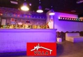 Bar en alquiler con 120m² en Laredo foto