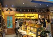 Local comercial
en venda
amb 400m² a Alcoi, Carrer del Mestre Espí, 9 foto