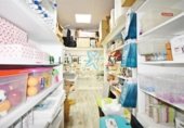 Local comercial en venta con 166m² en Mazarrón, en la zona de Puerto de Mazarrón, Calle de la Gaviota foto