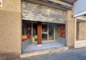 213m² restaurant pour vente à Inca, Carrer Llorenç Maria Durán photo