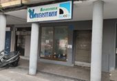 35m² commercial premises for rent in Seville, in the area of Bami, Rafael salgado photo