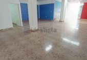Local comercial en venta con 185m² en Arrecife, en la zona de Arrecife Centro, Avenida La Marina foto
