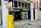 40m² salon de coiffure pour vente à Huelva, Avenida Martín Alonso Pinzón photo