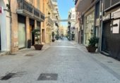 40m² salon de coiffure pour vente à Huelva, Avenida Martín Alonso Pinzón photo