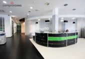 Oficina en alquiler con 17m² en Lérida, Avinguda de Barcelona foto