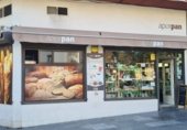 38m² boulangerie pour location, cession à Vitoria-Gasteiz, dans le quartier de Casco Viejo photo