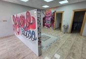 Local comercial
en lloguer
amb 44m² a Gabia Grande foto