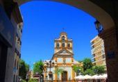 2575m² building for sale in Los Barrios photo