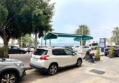 Restaurante en venta con 104m² en Águilas, Calle Puerto de Poniente foto