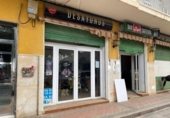 Restaurante en venta con 104m² en Águilas, Calle Puerto de Poniente foto