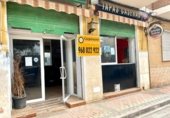 Restaurante en venta con 104m² en Águilas, Calle Puerto de Poniente foto